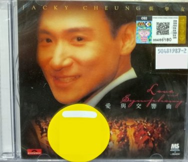 CD Jacky Cheung Love And Symphony &aring;&frac14;&nbsp;&aring;&shy;&brvbar;&aring;�� &ccedil;�&plusmn;&auml;&cedil;�&auml;&ordm;&curren;&aring;��&aelig;�&sup2;