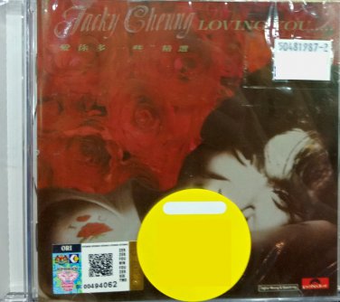 CD Jacky Cheung Loving You &aring;&frac14;&nbsp;&aring;&shy;&brvbar;&aring;�� &ccedil;�&plusmn;&auml;&frac12;&nbsp;&aring;&curren;�&auml;&cedil;�&auml;&ordm;� &ccedil;&sup2;&frac34;&eacute;��