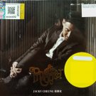 CD Jacky Cheung Private Corner 张学友