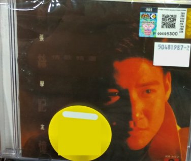 CD Jacky Cheung Si Ji Yi &aring;&frac14;&nbsp;&aring;&shy;&brvbar;&aring;�� &auml;&cedil;�&egrave;&reg;&deg;&aring;&iquest;�