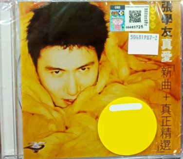 CD Jacky Cheung True Love &aring;&frac14;&nbsp;&aring;&shy;&brvbar;&aring;�� &ccedil;��&ccedil;�&plusmn; &aelig;�&deg;&aelig;�&sup2;+&ccedil;��&aelig;&shy;&pound;&ccedil;&sup2;&frac34;&eacute;��