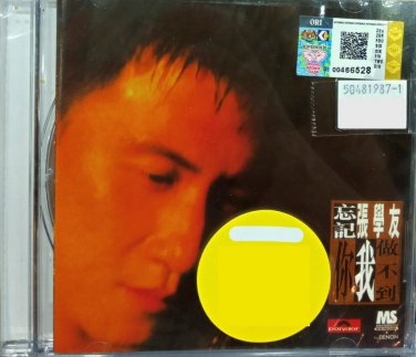 CD Jacky Cheung Wang Ji Ni Wo Zuo Bu Dao &aring;&frac14;&nbsp;&aring;&shy;&brvbar;&aring;�� &aring;&iquest;�&egrave;&reg;&deg;&auml;&frac12;&nbsp;&aelig;��&aring;��&auml;&cedil;�&aring;�&deg;