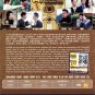 DVD HK TVB Drama Another Era ååµä¸ç´ Region All English Sub