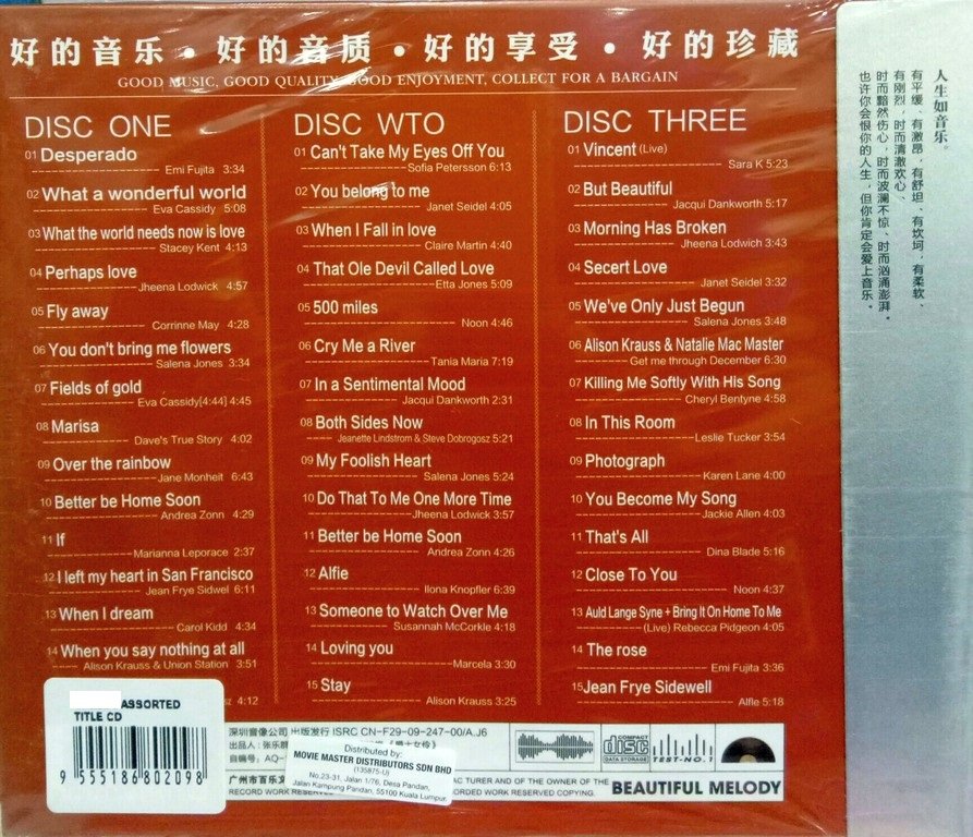 Best Audiophile Voices Selection 3cd