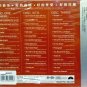 Best Audiophile Voices Selection 3CD