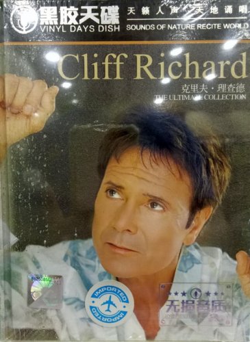 Cliff Richard The Ultimate Collection 3CD