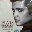 Elvis Presley The Essential 3CD