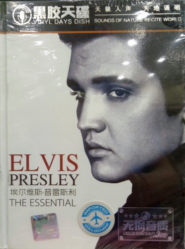Elvis Presley The Essential 3CD