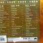 John Denver Take Me Home, Country Roads 3CD