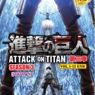 DVD Attack On Titan Sea 3 Part 1 Vol.1-12 End 進擊的巨人 Japanese Anime Eng Dub region All
