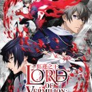 DVD Lord Of Vermilion Guren Vol.1-12 End 紅蓮之王 Japanese Anime Eng Dub region All