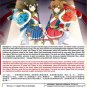 DVD Shoujo Kageki Revue Starlight Vol.1-12 End Japanese Anime Eng Dub Region All