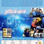 DVD HK TVB Drama Life on the Line &egrave;&middot;&sup3;&egrave;&ordm;�&ccedil;��&aring;�&frac12;&ccedil;&middot;� Region All English Sub
