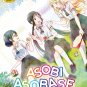 DVD Asobi Asobase Vol.1-12 End 遊戲三人娘 Japanese Anime Eng Sub region All