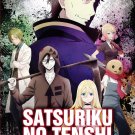 DVD Satsuriku No Tenshi Vol.1-16 End Japanese Anime Eng Dub region All