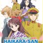 DVD Haikara San Ga Tooru Movie 1 Benio Hana No 17-Sai  Japanese Anime Eng Sub Region All