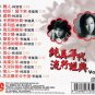 Anna Lin Li Lan Feng Vol.1 &aelig;��&aelig;&middot;�&aring;&reg;&sup1; &aelig;��&aring;&sup2;�&eacute;&pound;� &ccedil;&ordm;&macr;&ccedil;��&aring;&sup1;&acute;&auml;&raquo;&pound; &aelig;&micro;�&egrave;&iexcl;�&ccedil;&raquo;�&aring;�&cedil; CD