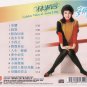 Anna Lin An Na De Xiao Rong ææ·å®¹ å®å¨çç¬å®¹ CD