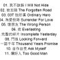 Ado wo bu gai duo &eacute;�&iquest;&aelig;�� &aelig;��&auml;&cedil;�&egrave;&macr;&yen;&egrave;&ordm;&sup2; CD