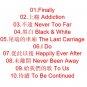 Vic Teo Black & White &aring;&frac14;&micro;&egrave;��&egrave;&frac34;&deg; &eacute;&raquo;�&ccedil;�&frac12; CD