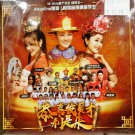 CNY M-Girls Angeline Gong Xi Fa Cai Li Shi Lai 阿妮 恭喜发财 利是来 CD