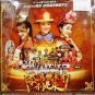 CNY M-Girls Angeline Gong Xi Fa Cai Li Shi Lai 阿妮 恭喜发财 利是来 CD
