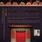 CHINESE DRAMA DVD Chinese Drama Ruyi's Royal Love in the Palace å¦‚æ‡¿ä¼ Region All Eng Sub