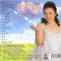 600 Special Hockkien &aring;��&ccedil;�&sup2;&ccedil;�&sup2; &ccedil;�&sup1;&aring;�&laquo;&ccedil;&brvbar;�&aring;&raquo;&ordm; VCD