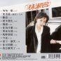 Anna Lin Cong Cong Yi Yan &aelig;��&aelig;&middot;�&aring;&reg;&sup1; &aring;��&aring;��&auml;&cedil;�&ccedil;�&frac14; CD