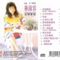 Anna Lin Cong Tou Ai Qi &aelig;��&aelig;&middot;�&aring;&reg;&sup1; &auml;&raquo;�&aring;&curren;&acute;&ccedil;�&plusmn;&egrave;&micro;&middot; CD