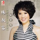 Anna Lin Na Xie Nian,Na Xie Ge 林淑容 那些年,那些歌 CD