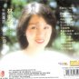 Anna Lin Qian Yan Wan Yu &aelig;��&aelig;&middot;�&aring;&reg;&sup1; &aring;��&egrave;&uml;�&auml;&cedil;�&egrave;&macr;&shy; VCD