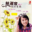 Anna Lin Rao Liang Jiu Yun Vol.1 林淑容 绕梁旧韻 Vol.1 CD