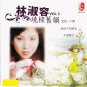 Anna Lin Rao Liang Jiu Yun Vol.3 林淑容 绕梁旧韻 Vol.3 CD