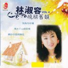 Anna Lin Rao Liang Jiu Yun Vol.4 林淑容 绕梁旧韻 Vol.4 CD