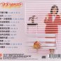 Anna Lin Xie Yang Wai &aelig;��&aelig;&middot;�&aring;&reg;&sup1; &aelig;��&eacute;�&sup3;&aring;&curren;� CD