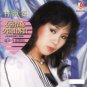 Anna Lin Xin Ling Shen Chu 林淑容 心灵深处 CD