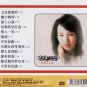 Anna Lin You Shi Qi Feng Shi &aelig;��&aelig;&middot;�&aring;&reg;&sup1; &aring;��&aelig;�&macr;&egrave;&micro;&middot;&eacute;&pound;�&aelig;�&para; CD