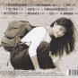 Fang Ji Wei Bu Yao Na Me Qing Yi Shuo Ai Wo &aelig;�&sup1;&aring;&shy;&pound;&aelig;�� &auml;&cedil;�&egrave;&brvbar;�&eacute;�&pound;&auml;&sup1;�&egrave;&frac12;&raquo;&aelig;��&egrave;&macr;&acute;&ccedil;�&plusmn;&aelig;�� CD