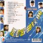 Ji Li Ge Qu Jing Dian &aelig;&iquest;�&aring;�&plusmn;&aelig;&shy;�&aelig;�&sup2;&ccedil;&raquo;�&aring;�&cedil; CD