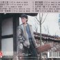 Jiang Yu Heng Zuo Ri Meng Yi Yuan å§è²æ æ¨æ¥æ¢¦å·²è¿ CD