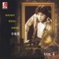 Li Lan Feng Chun Zhen Nian Dai Liu Xing Jing Dian Vol.4 李岚风 纯真年代 流行经典 Vol.4 CD