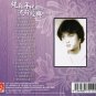 Li Lan Feng Chun Zhen Nian Dai Liu Xing Jing Dian Vol.5 &aelig;��&aring;&sup2;�&eacute;&pound;� &ccedil;&ordm;&macr;&ccedil;��&aring;&sup1;&acute;&auml;&raquo;&pound; &aelig;&micro;�&egrave;&iexcl;�&ccedil;&raquo;�&aring;�&cedil; Vol.5 CD