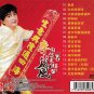 Li Lan Feng Xiang Ni Lai Bai Nian æå²é£ åä½ æ¥æå¹´ DVD