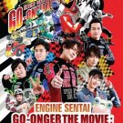 DVD Engine Sentai Go-Onger The Movie 10 Years Grand Prix Japanese Anime Eng Sub Region All