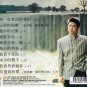 Luo Shi Feng Deng Yi Ci Lai Fang De Chun Yu &ccedil;&frac12;�&aelig;�&para;&auml;&cedil;&deg; &ccedil;&shy;�&auml;&cedil;�&aelig;&not;&iexcl;&aelig;�&yen;&egrave;&reg;&iquest;&ccedil;��&aelig;�&yen;&eacute;�&uml; CD