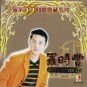 Luo Shi Feng Liu Xing Pian Vol.2 罗时丰 流行篇 Vol.2 CD