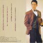 Luo Shi Feng Yi Jiu Qing Huai &ccedil;&frac12;�&aelig;�&para;&auml;&cedil;&deg; &aelig;�&para;&aelig;�&sect;&aelig;��&aelig;�� CD