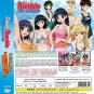 DVD School Rumble Sea 1+2 San Gakki OVA Japanese Anime Eng Sub Region All