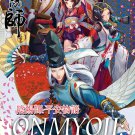 DVD Onmoyoji Heian Monogatari Vol.1-12 End 陰陽師 平安物語 Japanese Anime Eng Sub Region All